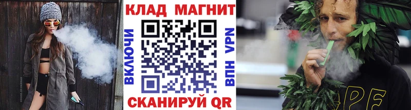 Где найти наркотики Козловка КОКАИН  ЭКСТАЗИ  ГАШИШ  МЕФ 