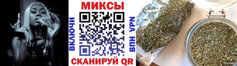 БУТИРАТ GHB  Козловка 