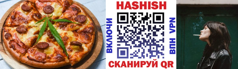 кракен как зайти  Козловка  Cannafood марихуана 