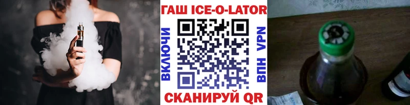 где найти наркотики  Козловка  Гашиш hashish 