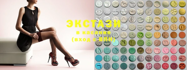 гашиш Козельск
