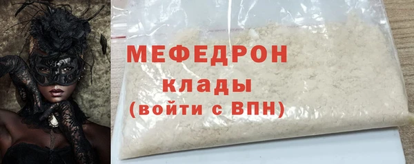 гашиш Козельск