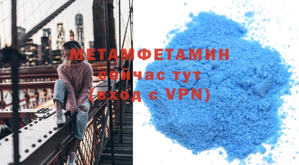 амфетамин Киренск