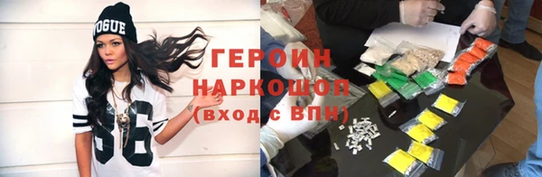 МДПВ Покачи