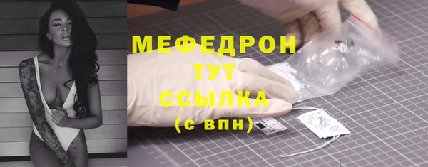 гашиш Козельск