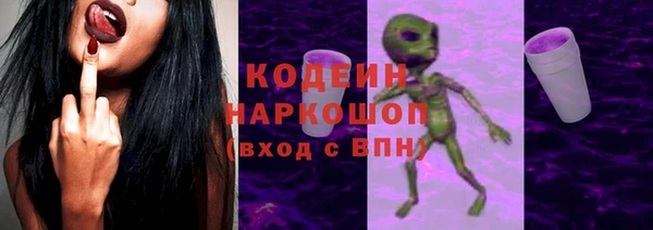 метадон Александровское
