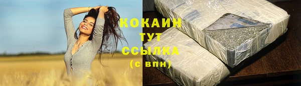 mdpv Покров