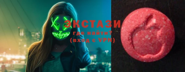 2c-b Козловка