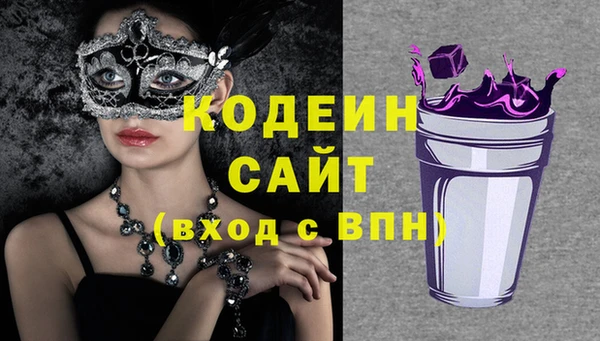 2c-b Козловка
