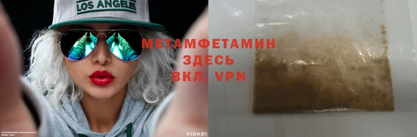 2c-b Козловка