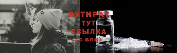 амф Корсаков