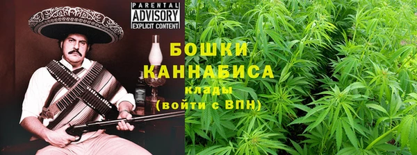 гашиш Козельск