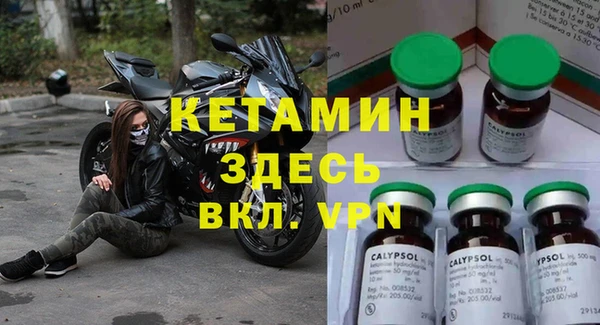 гашиш Козельск