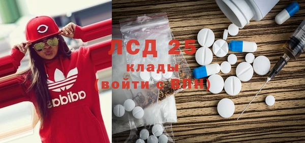 2c-b Козловка