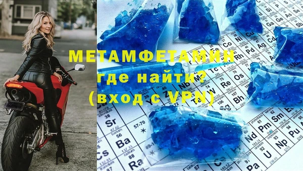 гашиш Козельск