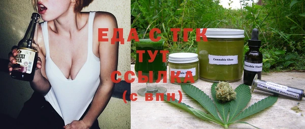 2c-b Козловка