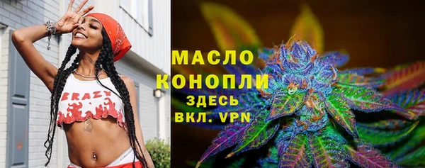 гашиш Козельск