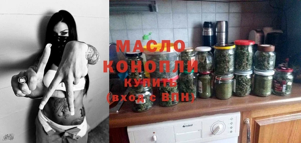 МДПВ Коряжма