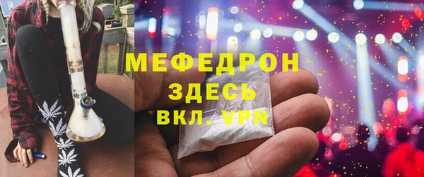 гашиш Козельск