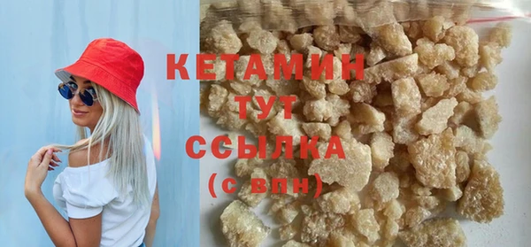 2c-b Козловка