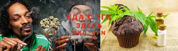 гашиш Козельск