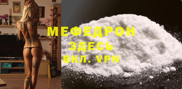 2c-b Козловка