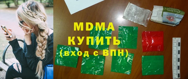амф Корсаков