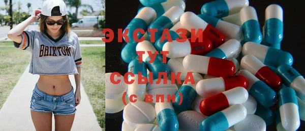 гашиш Козельск