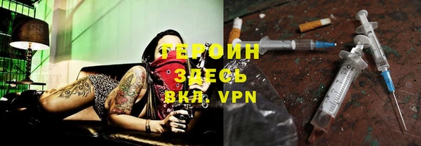 2c-b Козловка