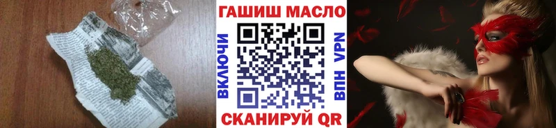 ТГК жижа  Козловка 